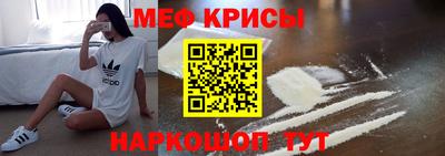 метадон Сланцы
