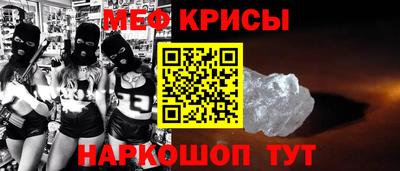 а пвп мука Славгород