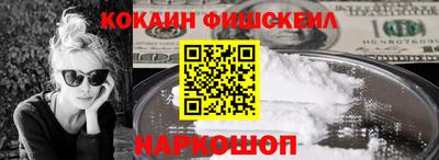 метадон Сланцы