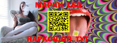 COCAINE Славянск-на-Кубани