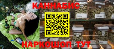 метадон Сланцы