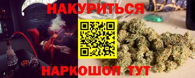 а пвп мука Славгород