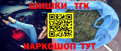 а пвп мука Славгород