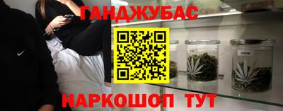 а пвп мука Славгород