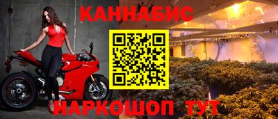 COCAINE Славянск-на-Кубани