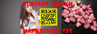 а пвп мука Славгород