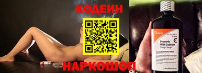 а пвп мука Славгород