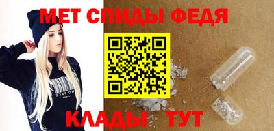 COCAINE Славянск-на-Кубани