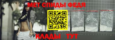 COCAINE Славянск-на-Кубани