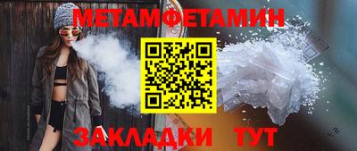 а пвп мука Славгород