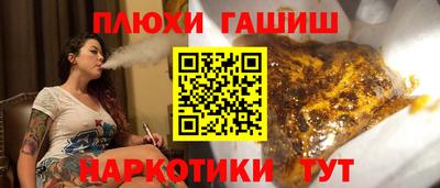 а пвп мука Славгород