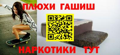 а пвп мука Славгород