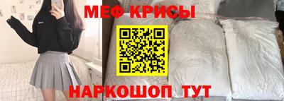 а пвп мука Славгород