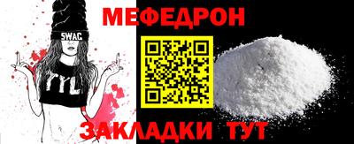 а пвп мука Славгород