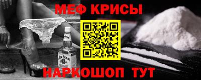 а пвп мука Славгород