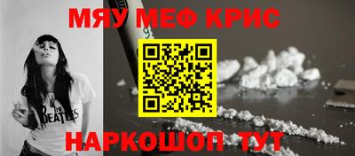 метадон Сланцы